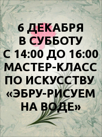 Text3